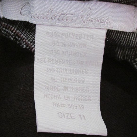 Tweed Style Dress Shorts - Picture 4 of 4